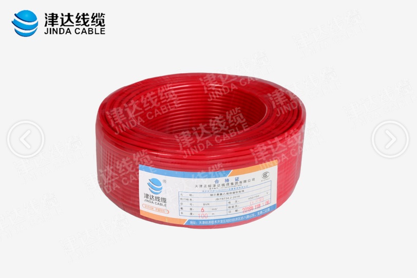 BVR 銅芯聚氯乙烯絕緣軟電纜 6㎡